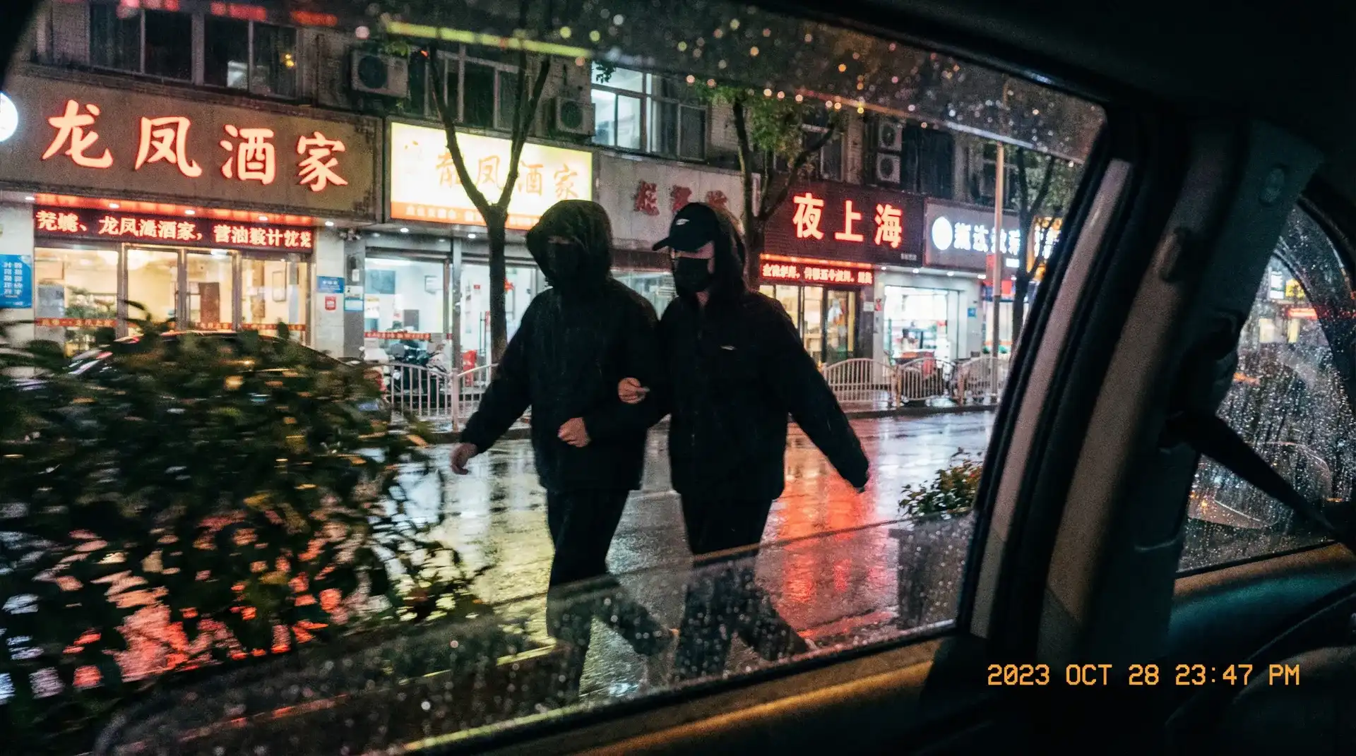 今日黑料导航 | 今日黑料官方入口~热点今日黑料分享平台 - 顶流明星深夜密会现场抓拍照片
